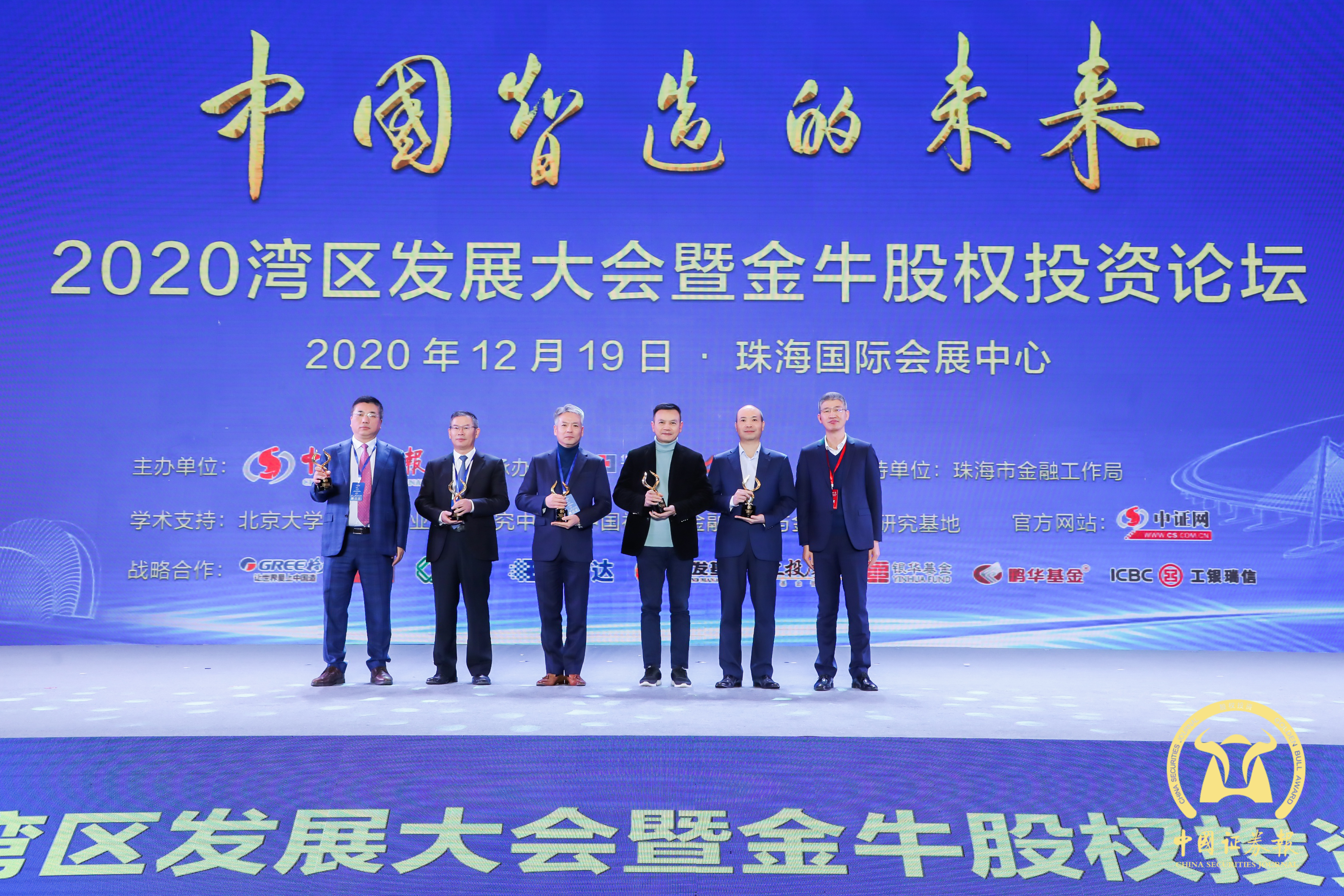 j9九游j9九游国际站站(中国)-九游会官网j9