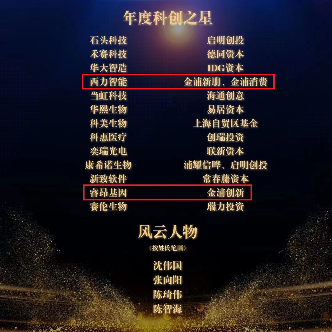 j9九游j9九游国际站站(中国)-九游会官网j9