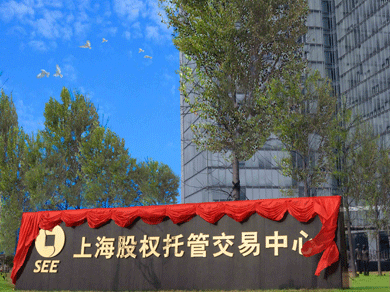 j9九游j9九游国际站站(中国)-九游会官网j9