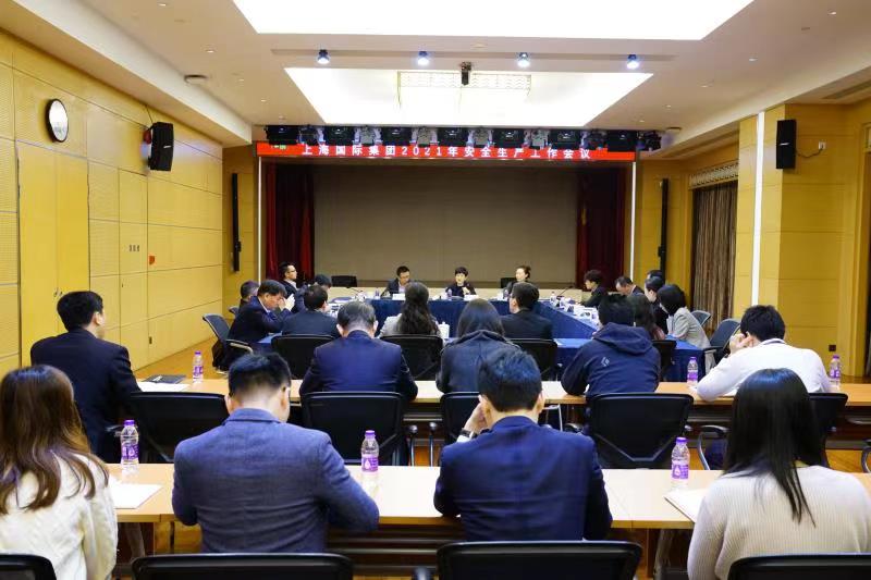 j9九游j9九游国际站站(中国)-九游会官网j9