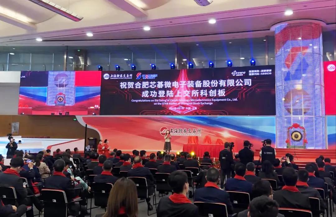 j9九游j9九游国际站站(中国)-九游会官网j9