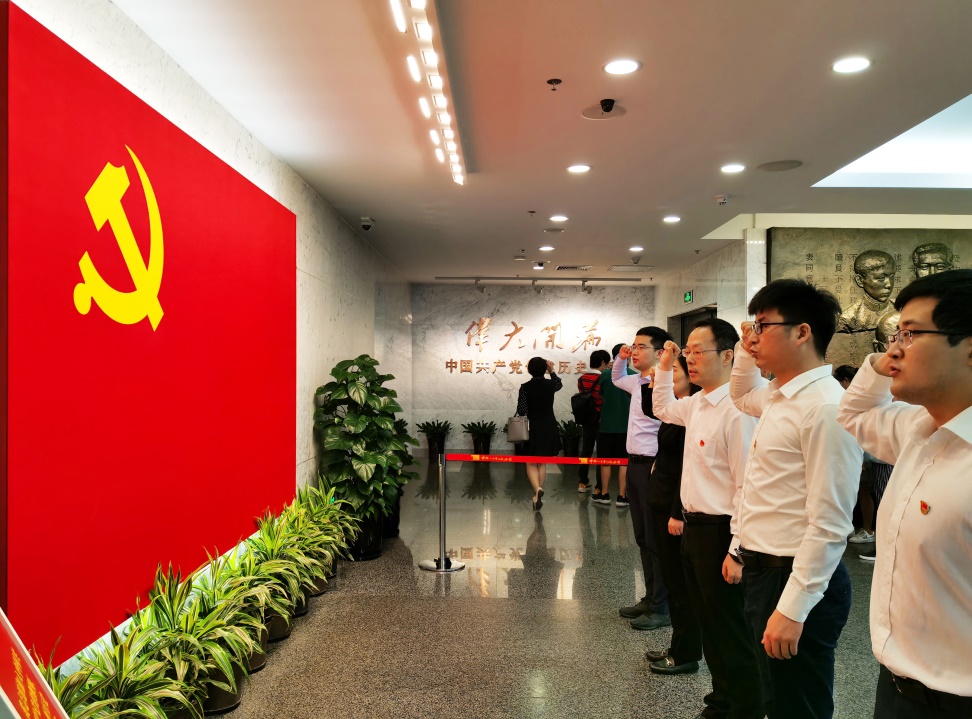 j9九游j9九游国际站站(中国)-九游会官网j9