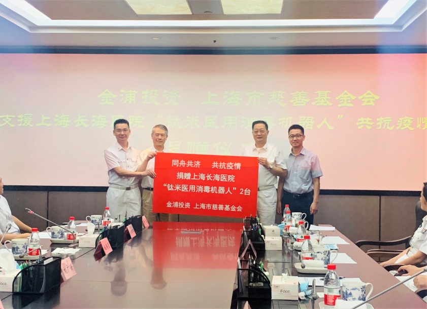 j9九游j9九游国际站站(中国)-九游会官网j9