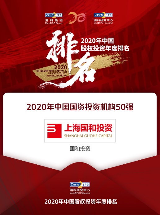 j9九游j9九游国际站站(中国)-九游会官网j9