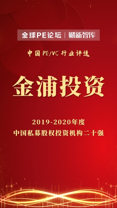 j9九游j9九游国际站站(中国)-九游会官网j9