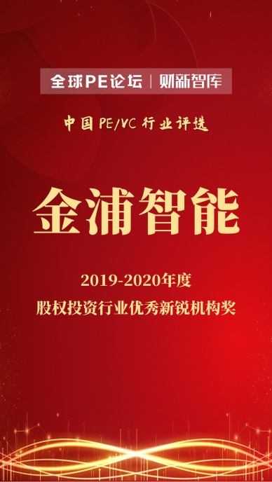j9九游j9九游国际站站(中国)-九游会官网j9