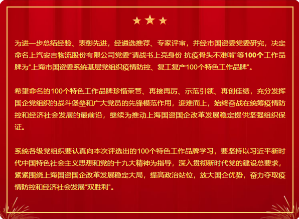 j9九游j9九游国际站站(中国)-九游会官网j9