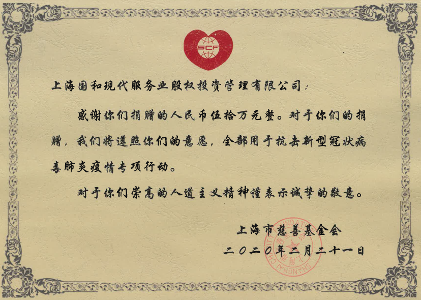 j9九游j9九游国际站站(中国)-九游会官网j9