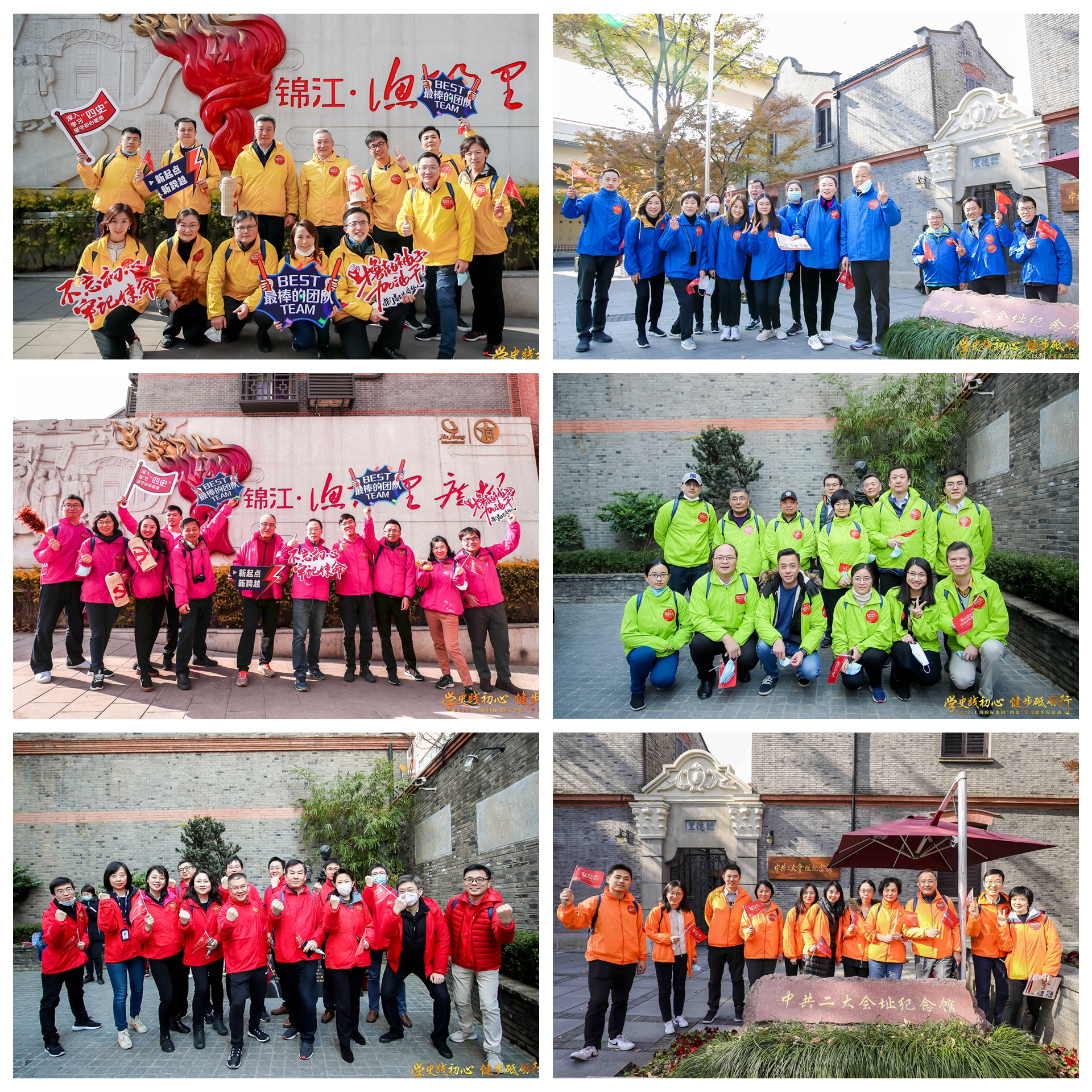 j9九游j9九游国际站站(中国)-九游会官网j9