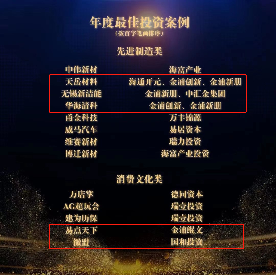 j9九游j9九游国际站站(中国)-九游会官网j9