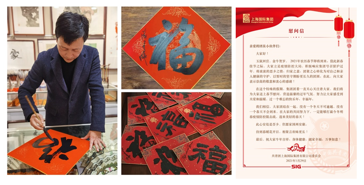 j9九游j9九游国际站站(中国)-九游会官网j9