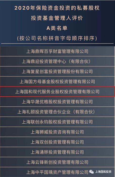 j9九游j9九游国际站站(中国)-九游会官网j9