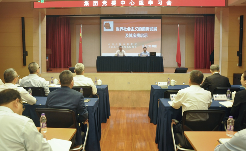 j9九游j9九游国际站站(中国)-九游会官网j9