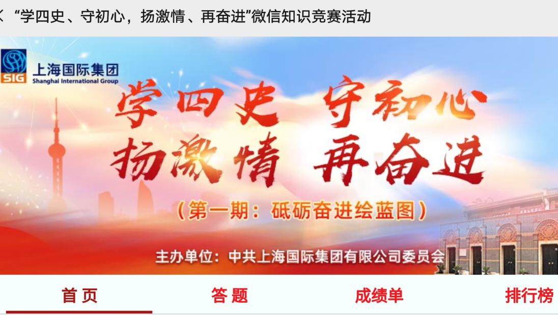 j9九游j9九游国际站站(中国)-九游会官网j9