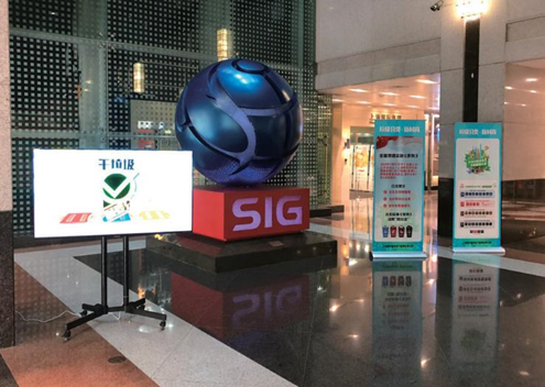 j9九游j9九游国际站站(中国)-九游会官网j9