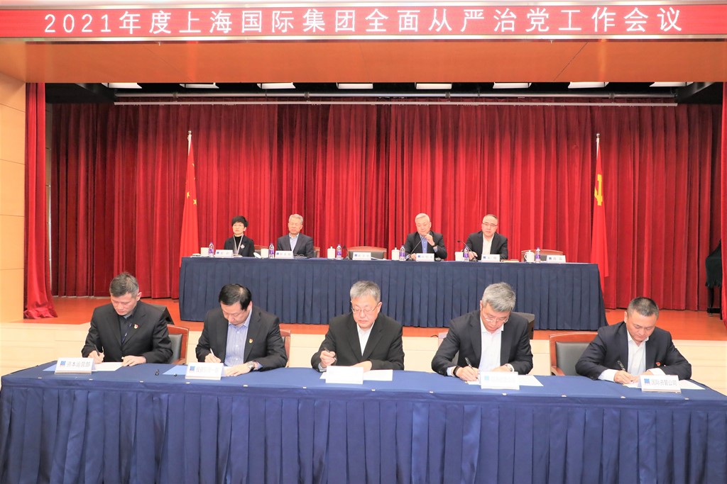 j9九游j9九游国际站站(中国)-九游会官网j9