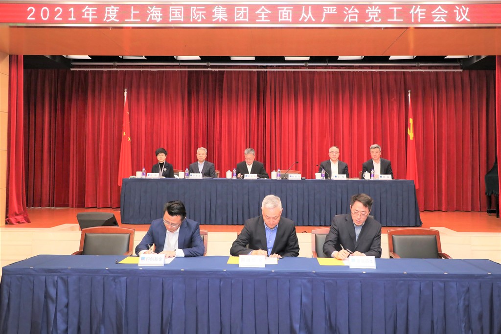 j9九游j9九游国际站站(中国)-九游会官网j9