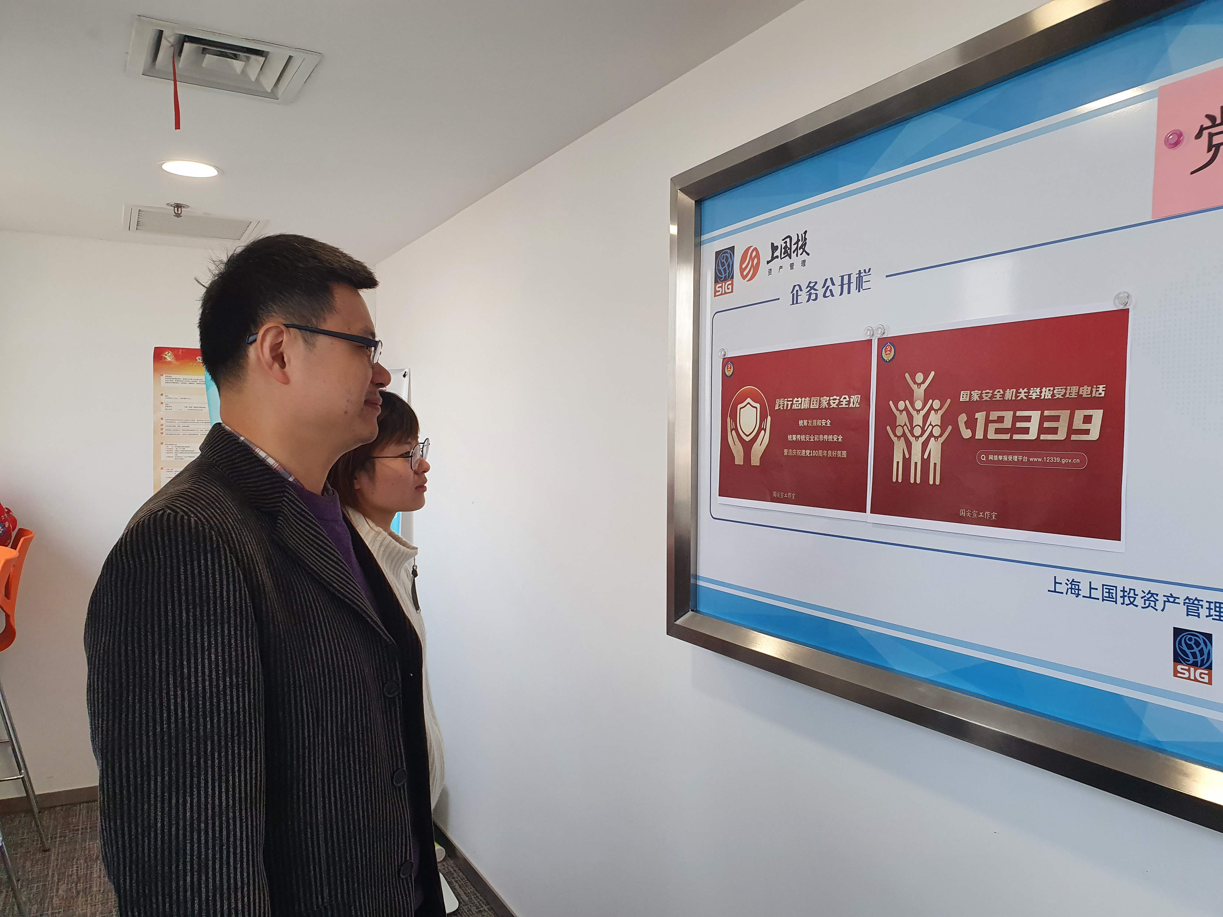 j9九游j9九游国际站站(中国)-九游会官网j9