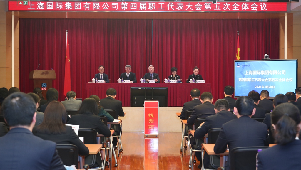 j9九游j9九游国际站站(中国)-九游会官网j9