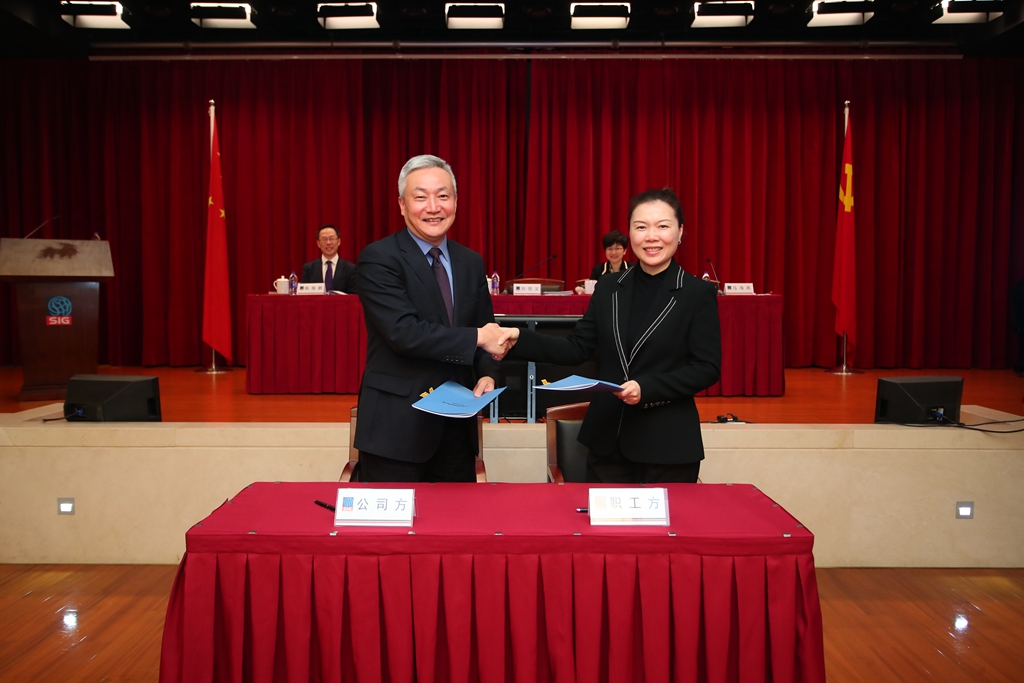 j9九游j9九游国际站站(中国)-九游会官网j9