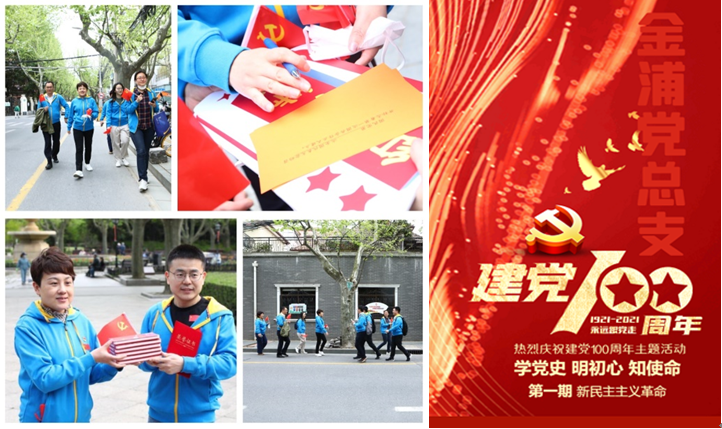 j9九游j9九游国际站站(中国)-九游会官网j9