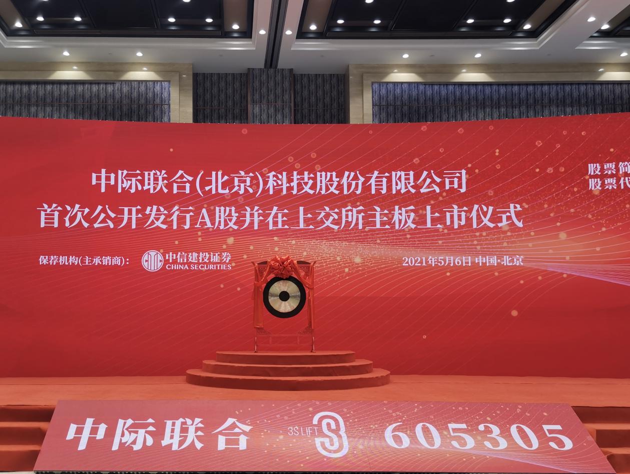 j9九游j9九游国际站站(中国)-九游会官网j9