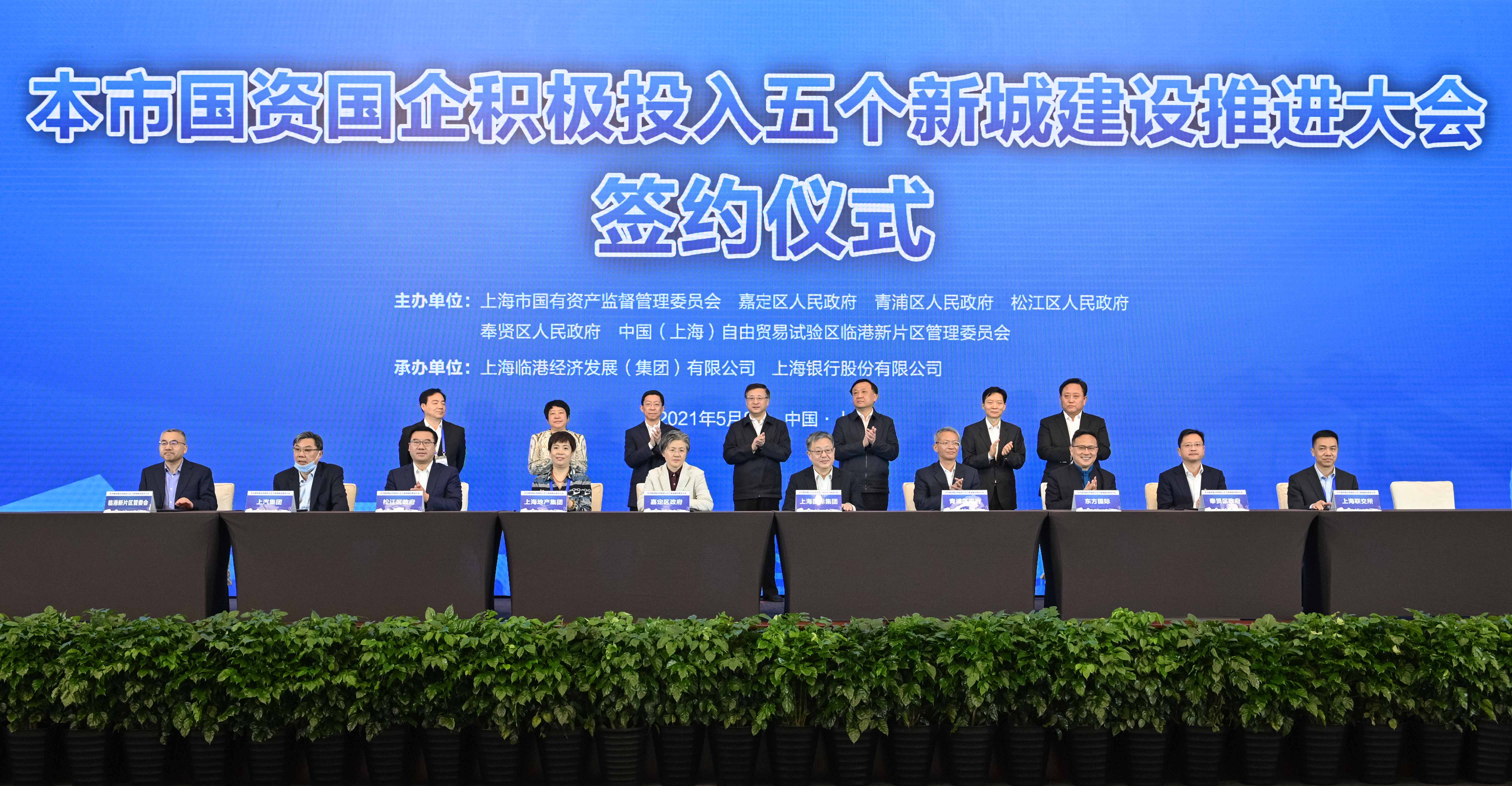 j9九游j9九游国际站站(中国)-九游会官网j9