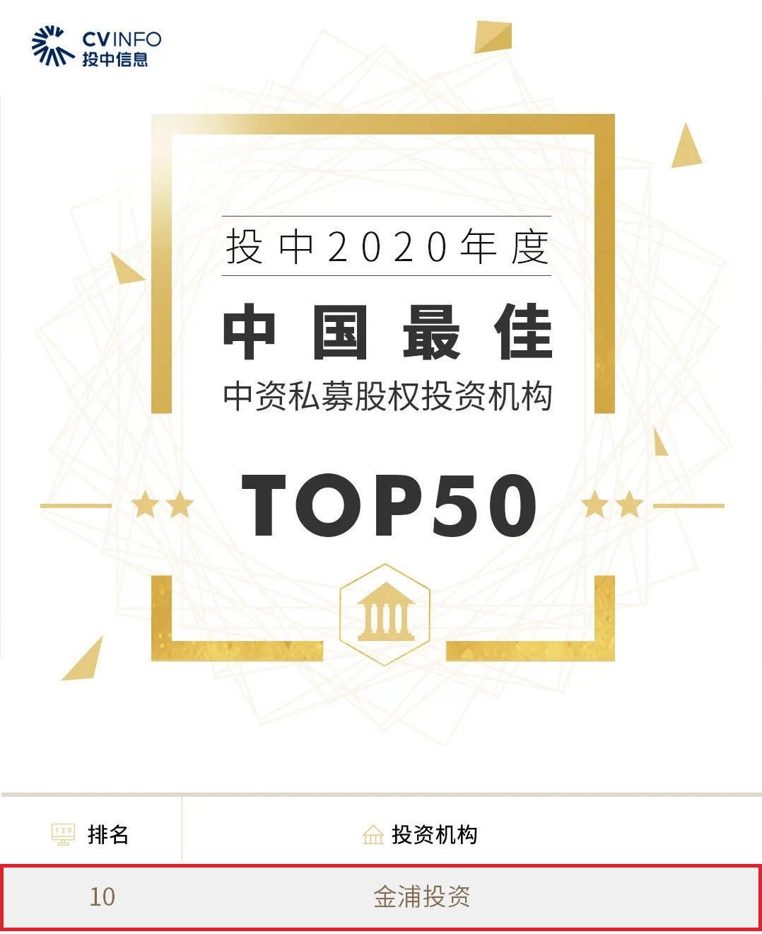 j9九游j9九游国际站站(中国)-九游会官网j9