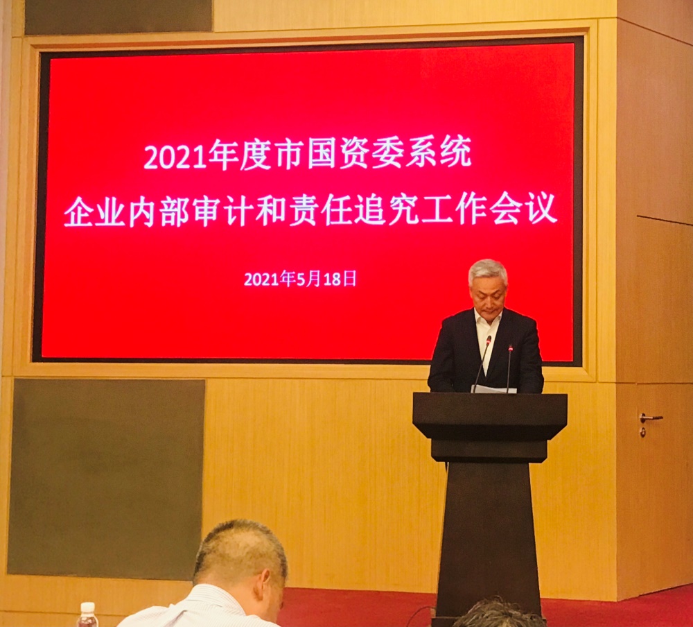 j9九游j9九游国际站站(中国)-九游会官网j9