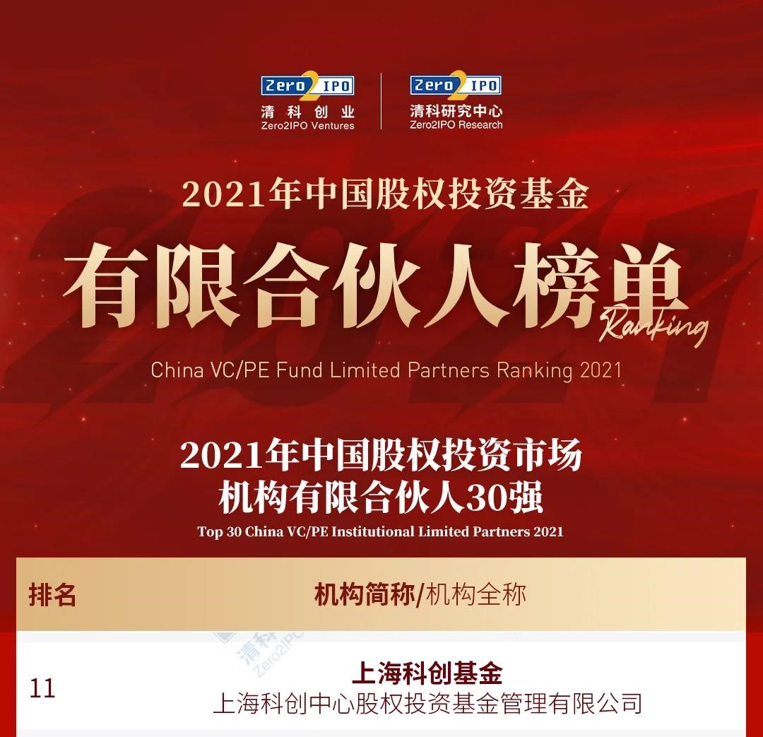 j9九游j9九游国际站站(中国)-九游会官网j9