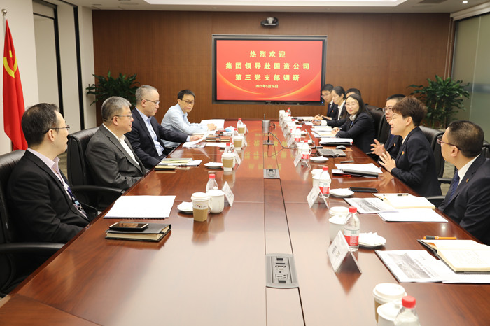 j9九游j9九游国际站站(中国)-九游会官网j9