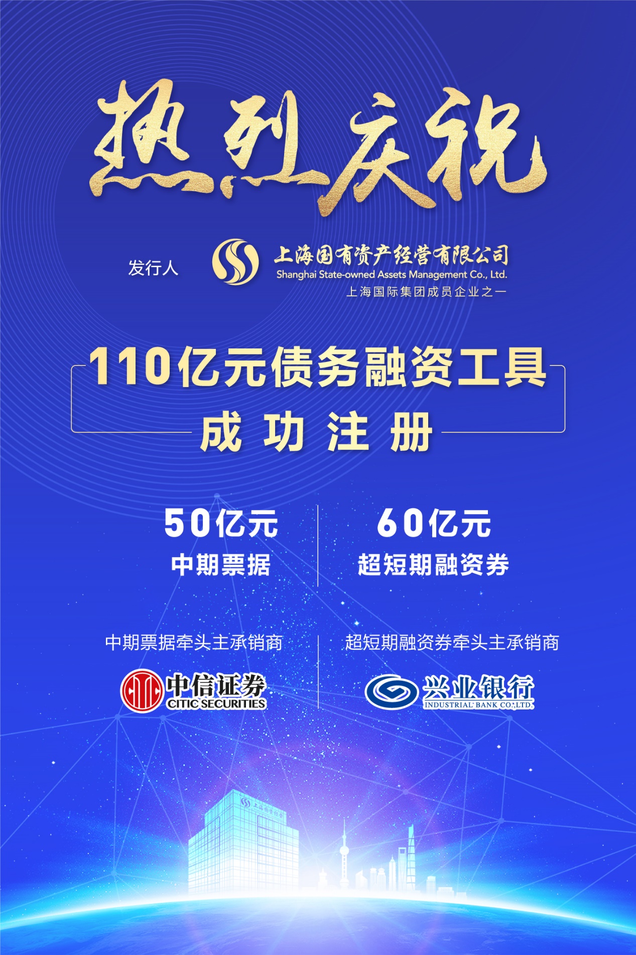 j9九游j9九游国际站站(中国)-九游会官网j9