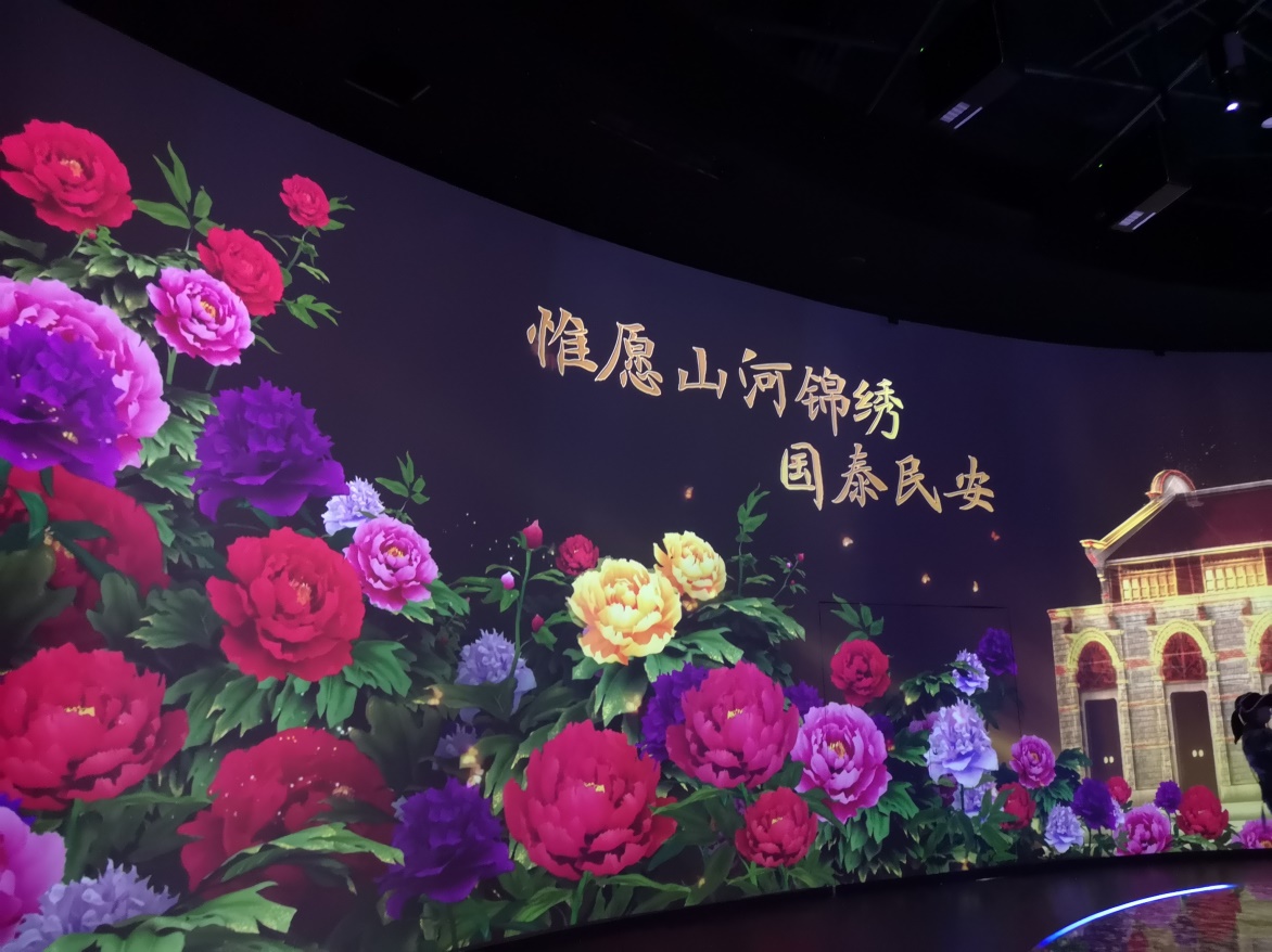 j9九游j9九游国际站站(中国)-九游会官网j9