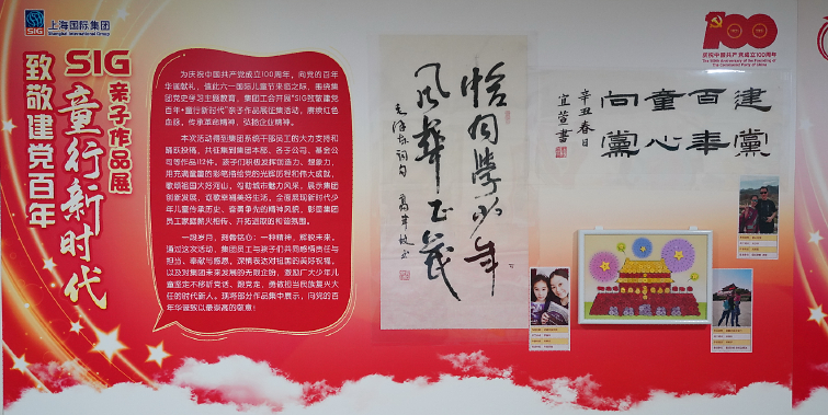 j9九游j9九游国际站站(中国)-九游会官网j9