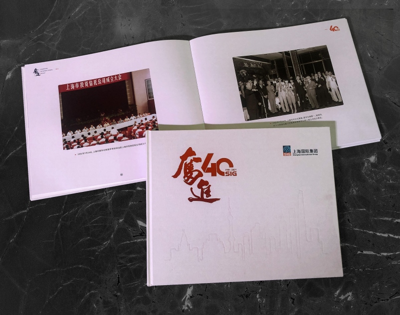 j9九游j9九游国际站站(中国)-九游会官网j9