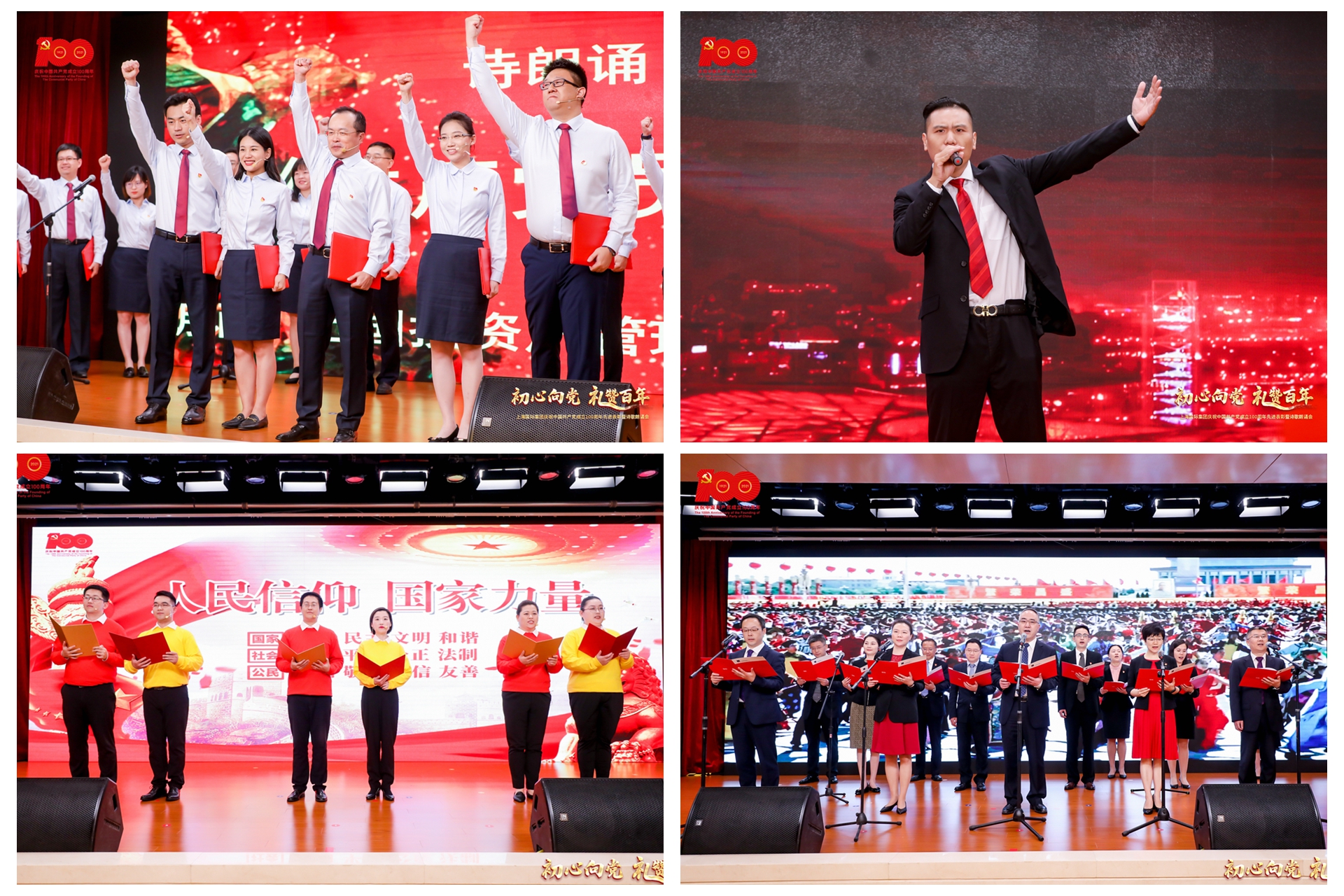 j9九游j9九游国际站站(中国)-九游会官网j9