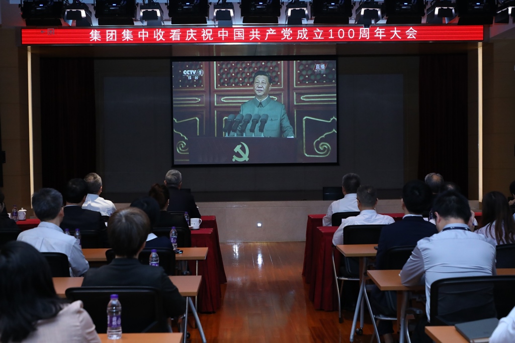 j9九游j9九游国际站站(中国)-九游会官网j9