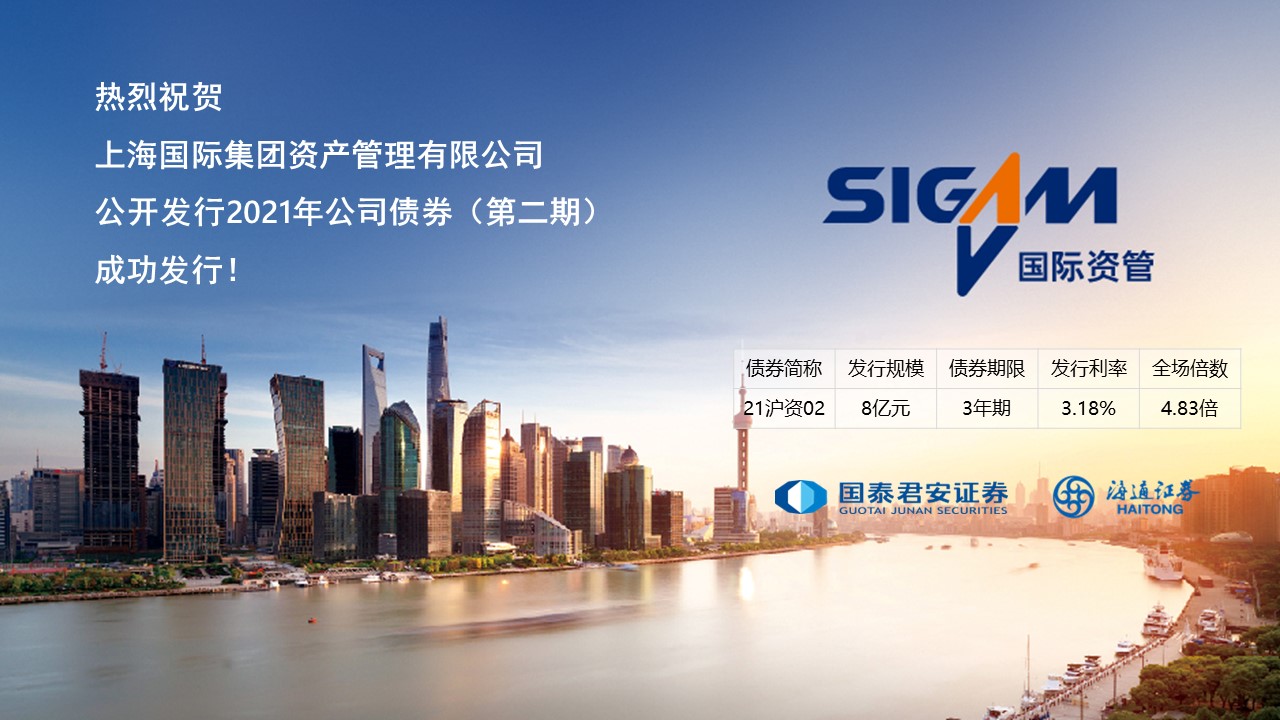 j9九游j9九游国际站站(中国)-九游会官网j9