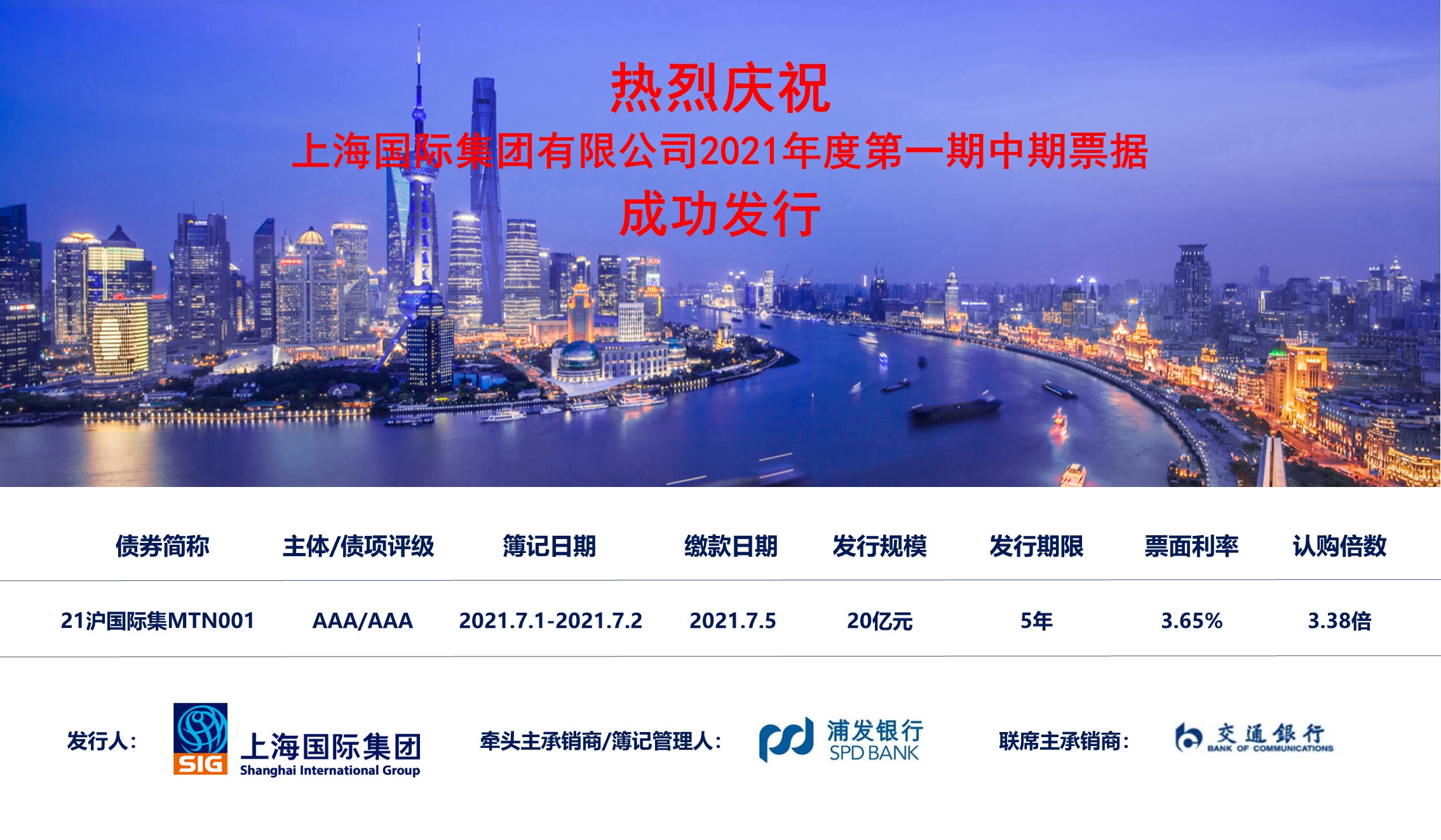 j9九游j9九游国际站站(中国)-九游会官网j9