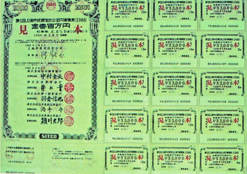 j9九游j9九游国际站站(中国)-九游会官网j9