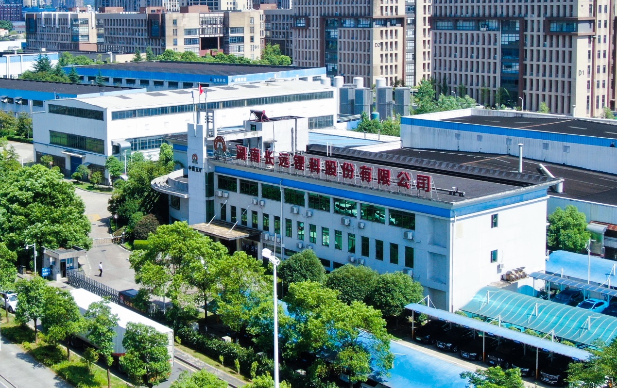 j9九游j9九游国际站站(中国)-九游会官网j9