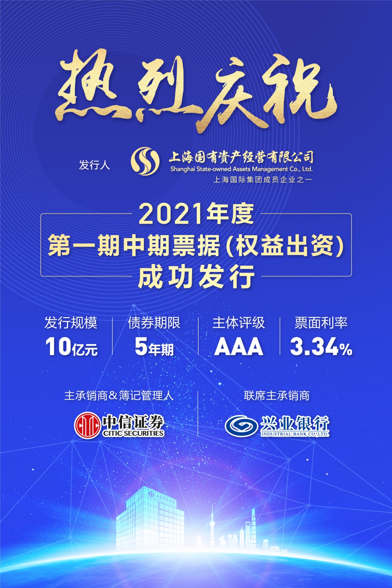 j9九游j9九游国际站站(中国)-九游会官网j9