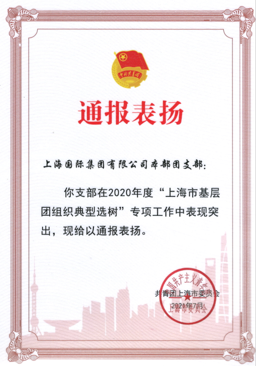 j9九游j9九游国际站站(中国)-九游会官网j9