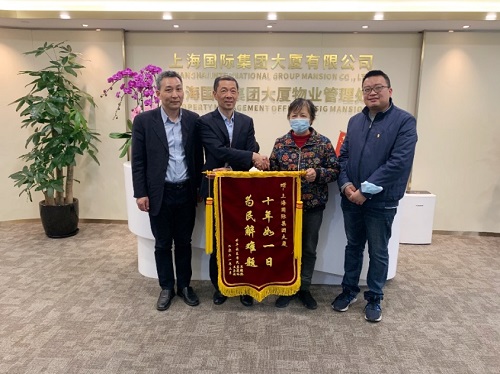 j9九游j9九游国际站站(中国)-九游会官网j9