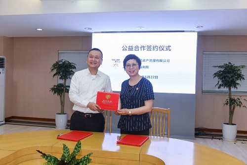 j9九游j9九游国际站站(中国)-九游会官网j9