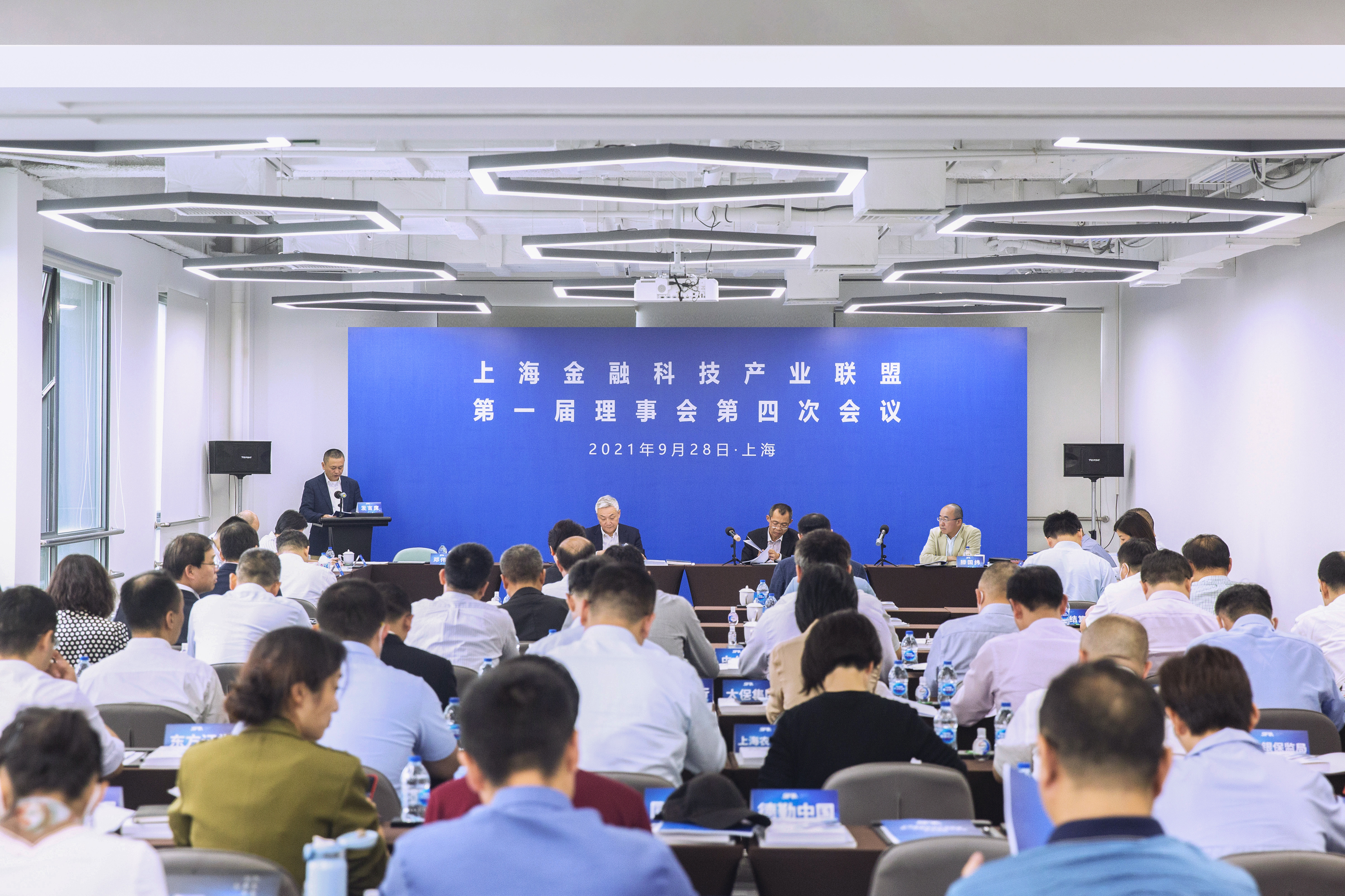 j9九游j9九游国际站站(中国)-九游会官网j9