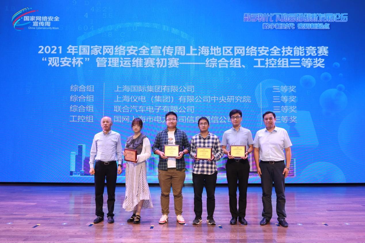 j9九游j9九游国际站站(中国)-九游会官网j9