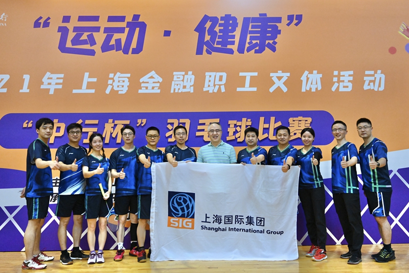 j9九游j9九游国际站站(中国)-九游会官网j9