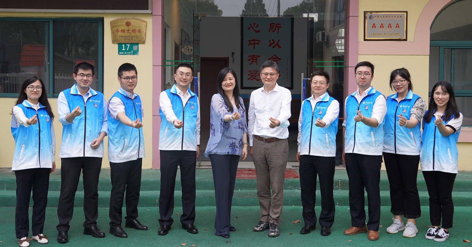 j9九游j9九游国际站站(中国)-九游会官网j9