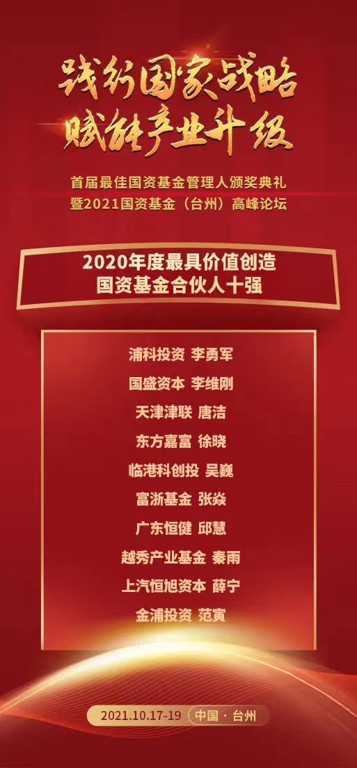 j9九游j9九游国际站站(中国)-九游会官网j9